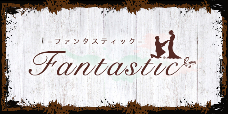 最新版】登戸・向ヶ丘遊園エリアのおすすめメンズエステ！口コミ評価と人気ランキング｜メンズエステマニアックス