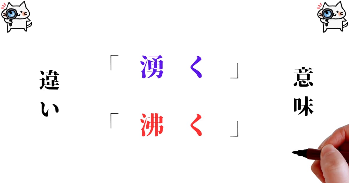 色が与える印象 色＆イメージの相乗効果をうまく使おう！ | 株式会社エフスタイルドットコム