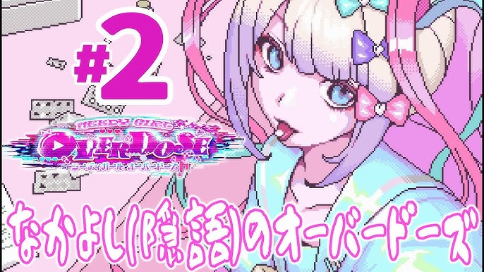 風俗用語＆隠語辞典】知っておきたい風俗業界の言葉・エロ用語まとめ - バニラボ