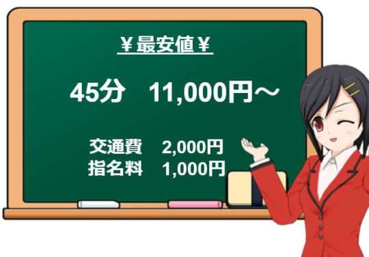 大仙市観光情報センター（秋田県） | 【ロケ地