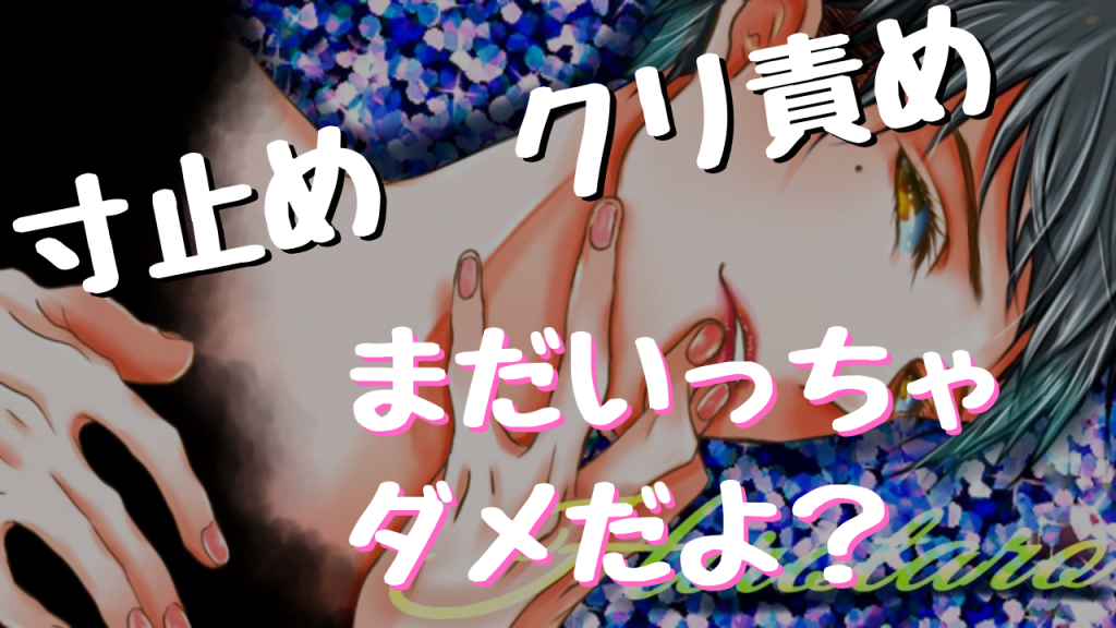 人妻】夫にかまってもらえず欲求不満な人妻！電話で変態ストーカーに指示されバイブで言いなりオナニー！ - エロアニメタレスト