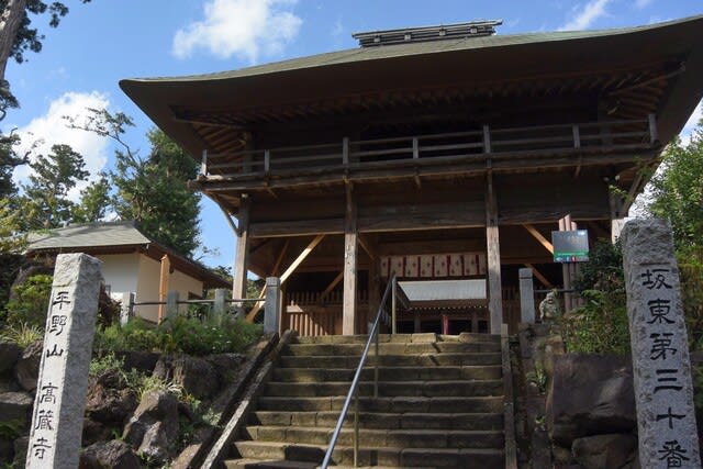 ツバメの学校”に感謝状 千葉県内初、営巣見守り活動で 大多喜・西小 「すごい」「うれしい」児童ら笑顔 |