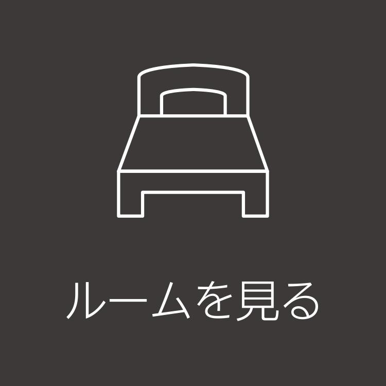 ホテルウォーターゲート多治見(多治見)を予約 - 宿泊客による口コミと料金 | ホテルズドットコム