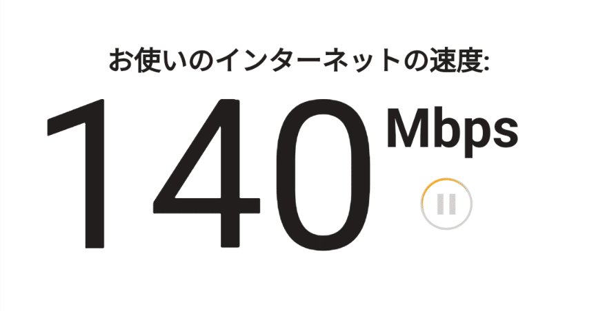 まいむのプロフィール｜新宿手コキ＆オナクラ 世界のあんぷり亭