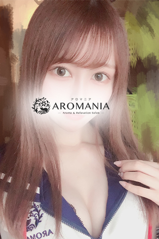 AROMANIA～アロマニア～ | 池袋駅東口のメンズエステ 【リフナビ®