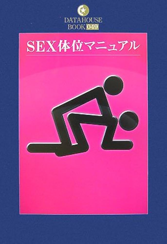 楽天ブックス: もうイッてるってばぁ!状態でも何度も何度も追撃されてパニックアクメ!! 松永梨杏【Blu-ray】 - 松永梨杏