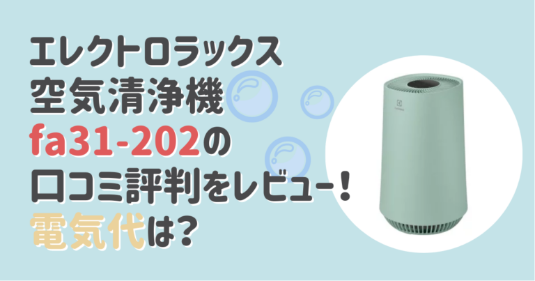 ラックススーパーリッチシャインダメージリペアの口コミは本当なのか成分解析を行いました！（ひでよし（長崎弘幸）） - エキスパート - 