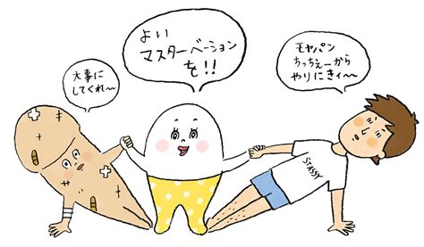 医師監修】健康診断前日の食事や過ごし方で気をつけることは？正確な結果を得るための注意点 | 富士薬品公式通販