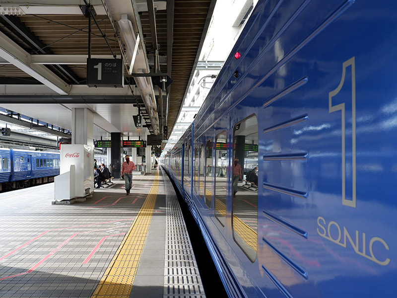 博多駅から佐伯駅まで最安値で移動してみた＼九州乗り放題／｜げんふう