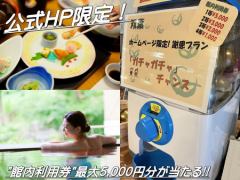 押入れからＳＭＡＰの写真集がっ！ - ワカメと銭婆との喜怒哀楽