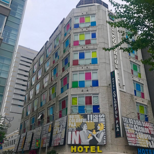 HOTEL COLORFUL P&A 新宿(カラフルP&A新宿)【新宿・歌舞伎町エリア】のラブホ予約【ホテリブ】