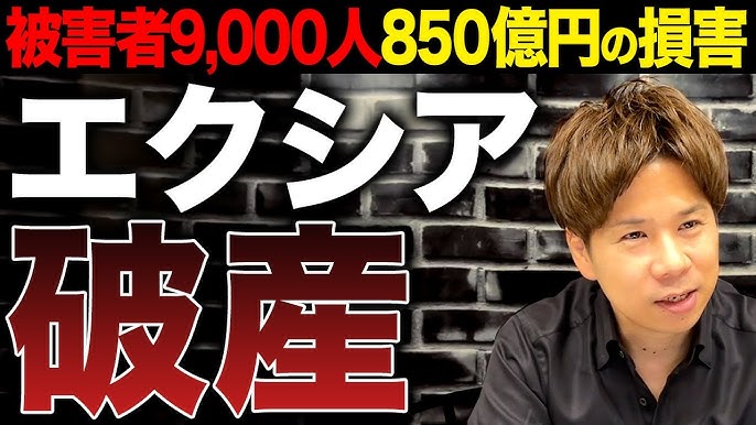 伝説のキャバ嬢”ひめか、炎上騒動渦中の心境は“ワクワク”「また頑張る目標ができた」 - モデルプレス