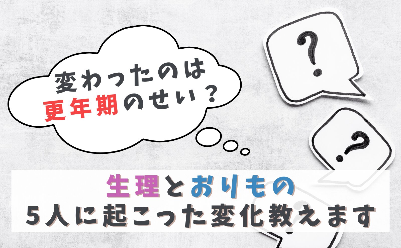 ねぇ。深夜にみんなの濡れエピ読んだら大暴走してしまったww💋