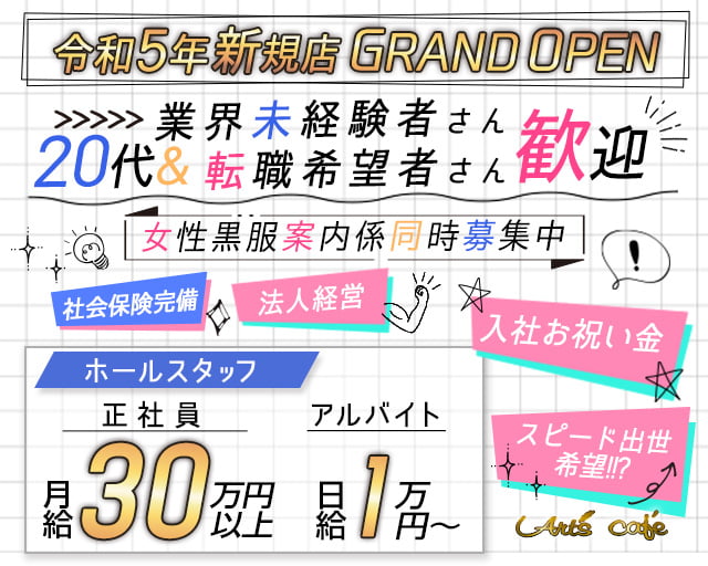 石川澪のエロ動画 18,390件 - 動画エロタレスト