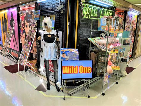 ワイルドワン渋谷本店 WILDONE Shibuya