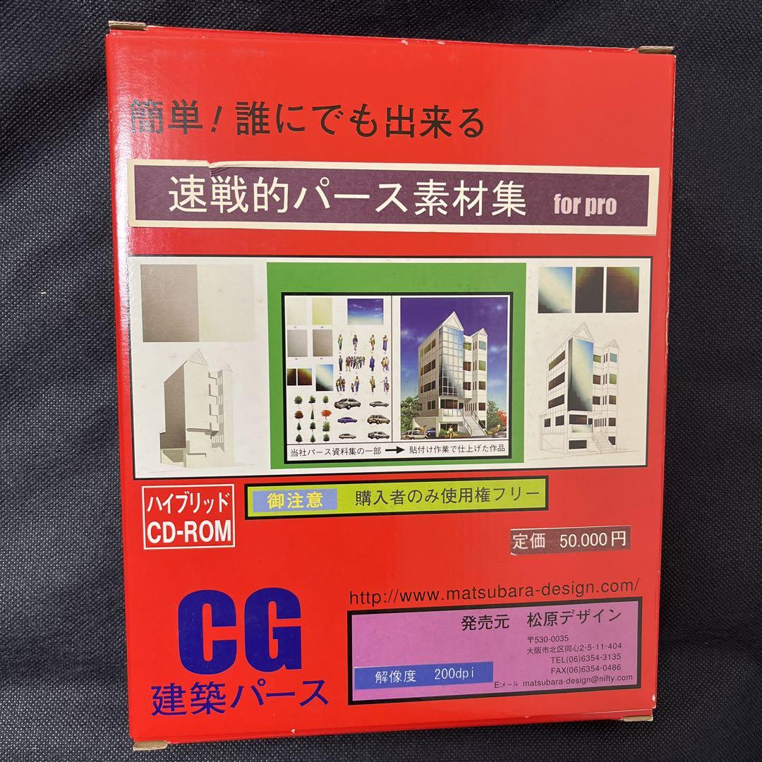 本学教員がABS秋田放送｢秋田スズキPRESENTS フロンティア｣に出演しました - 秋田県立大学