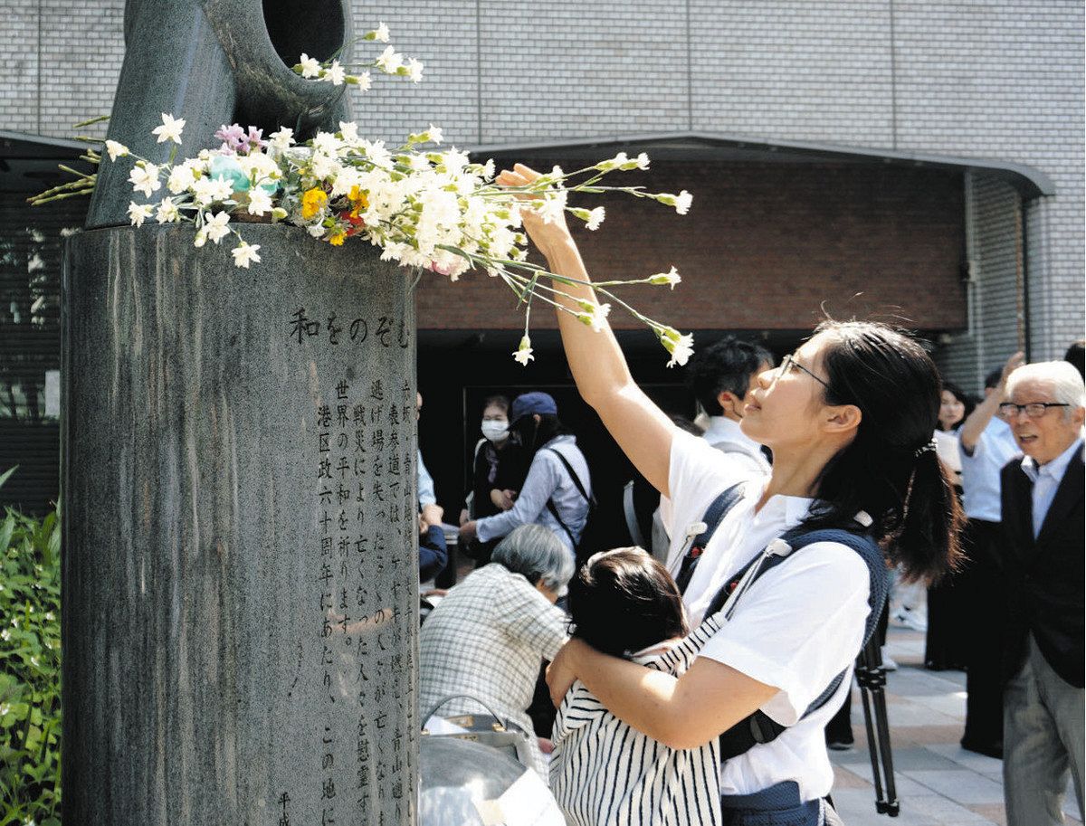 善光寺大勧進で新貫主お披露目 16年ぶり「晋山式」 -