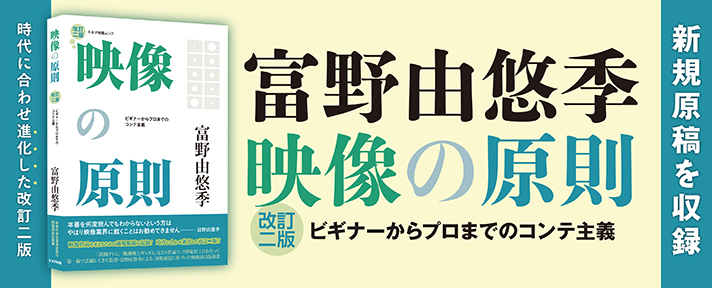 Amazon.co.jp: 快楽の奴隷 (メリッサ) : 廉野