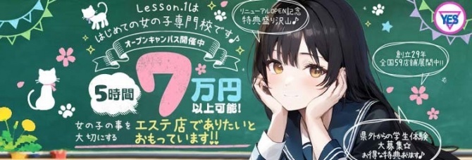 沖縄の眉毛サロンおすすめ12選｜初めての方には安い人気サロンがおすすめ！ | 眉毛サロンナビ