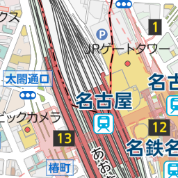 おしゃれにＳＤＧｓ ナナちゃん、プラごみ減ＰＲ：中日新聞Web