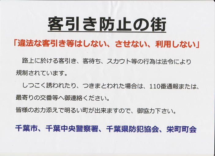 福岡県大牟田市櫟野1133の地図 住所一覧検索｜地図マピオン