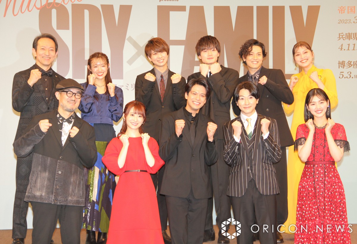 舞台『SPY×FAMILY』PV公開で反響 殺し屋ヨル姿の唯月ふうか＆佐々木美玲ら登場「かっこいい！」「スタイル良すぎ」 |