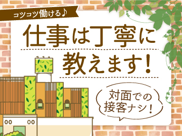 ユウタウン総曲輪に近いホテルランキング【楽天トラベル】