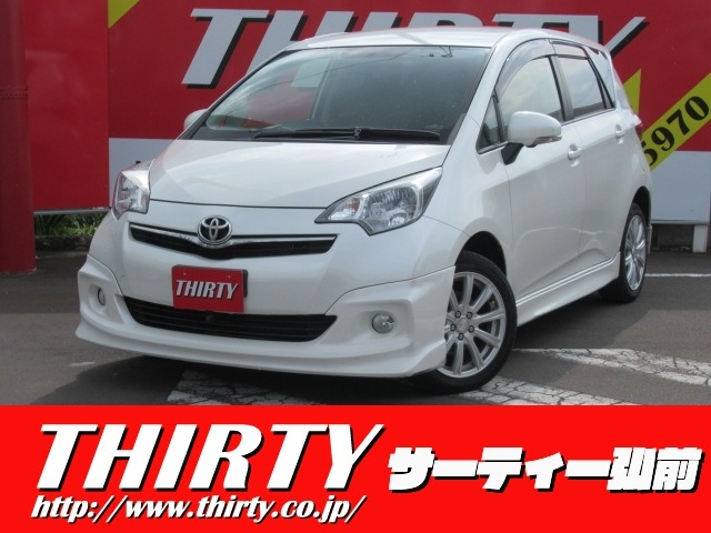 サーティー ＴＨＩＲＴＹ青森(中古車一覧) |