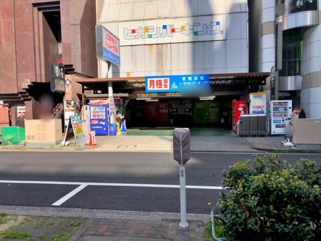 TakaMatsuPARKING 矢田5丁目 |