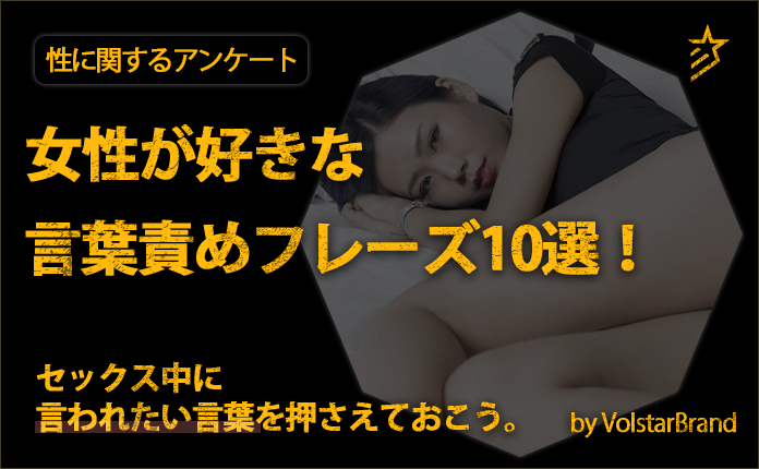 30%OFF】【貴女はドスケベ伝道師】 おほ声どしゅけべ言葉責め♂♀爽やかイケメン先輩とイクイクえっち⁉ [えっち♥ぷれいリスト] |