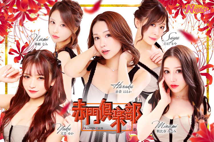 CLUB ATHENA（アテナ） -