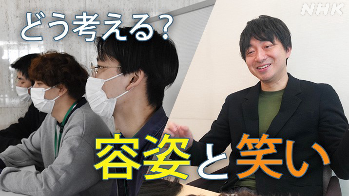 き」から始まる言葉｜しりとり・クロスワードで使える言葉集