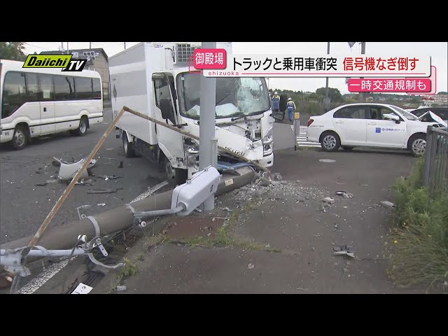 所長パトロール国道246号線上下線片側交互通行規制（厚木営業所） - シンコーハイウェイサービス