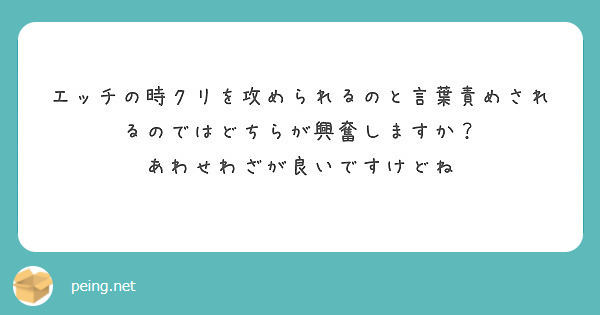 M女向け】オラオラ命令口調・淫語言葉責め♡オマンコグチョグチョに辱められる♡女性向けTL同人まとめ - DLチャンネル