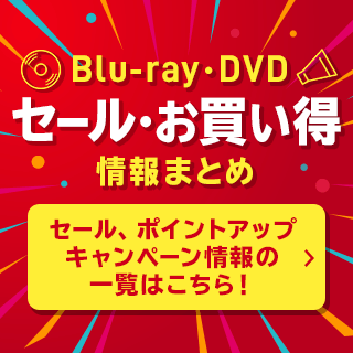 あめってへんなの12ｐ天神しずえ・北田卓史/雨/むしばのかみさま6ｐ・小春九一郎・鈴木義治/虫歯/清水勝/真鍋博/こどもとしぜん/昭和レトロ - 