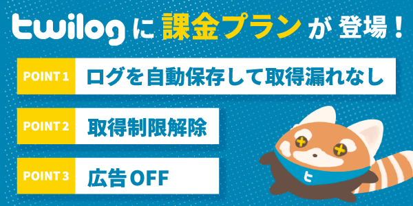 岡崎市美術博物館 QuizKnockと巡る江戸東京博物館展｜イベント｜岡崎おでかけナビ - 岡崎市観光協会公式サイト