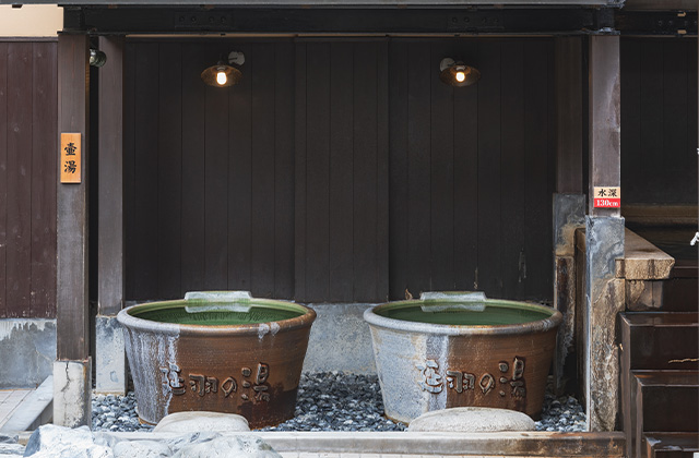 延羽の湯 鶴橋店（のべはのゆ） - 大阪市内｜岩盤浴特集