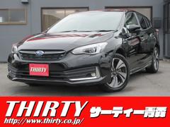 中古車EX - サーティー THIRTY青森