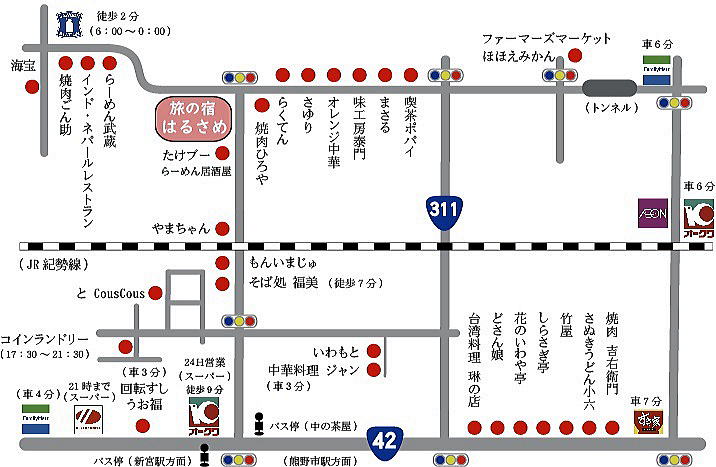 ビジネスホテル河上の施設情報 - ベストリザーブ・宿ぷらざ |