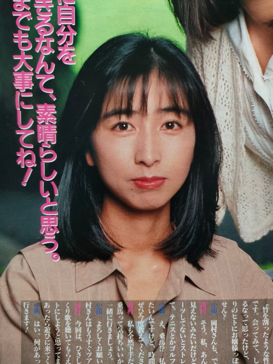 Amazon.co.jp: 熟女妻面接ハメ撮り[三十] [DVD] :