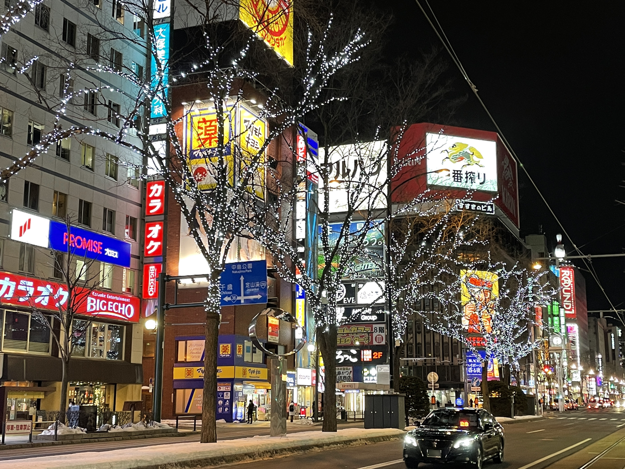 熊本の繁華街を徹底紹介！上通・下通・新市街は遊びの中心地！夜も楽しい