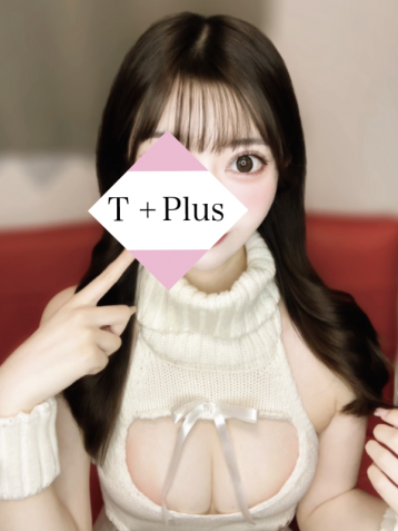 T+Plus (ティープラス) 新宿「小波