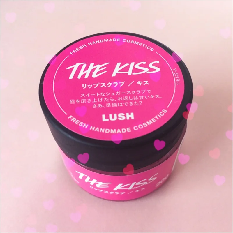 LUSH バブルガムフレーバー リップスクラブ