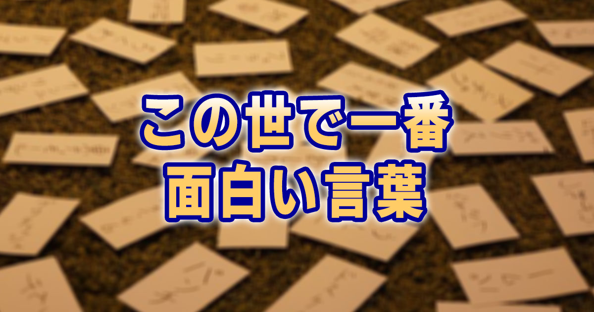 トラウマ注意※本当に怖いホラー漫画おすすめ41選！名作総まとめ！ | ソニーの電子書籍ストア -Reader Store