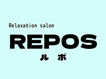 新橋・銀座のメンズエステ求人情報をほぼ全て掲載中！メンエス求人