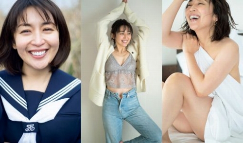 酒井美紀 (1) : 縛られた女性有名人たち