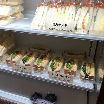 川越市川鶴にあるパン屋さん『ベーカリーパンプキン』に行ってきた！！毎月第一金曜はサービスデーです！！｜埼玉マガジン