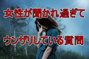 私がハプバーに行った時のこと教えます (11〜15巻セット) 電子書籍版