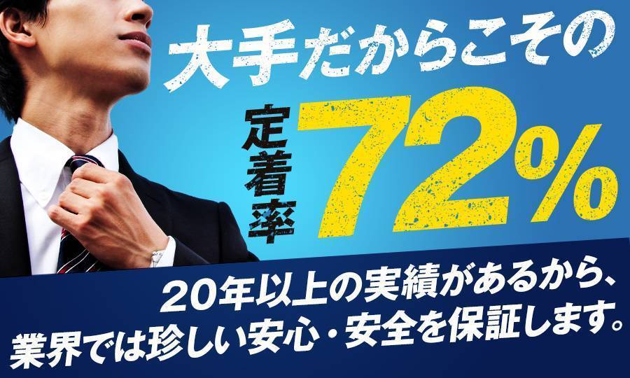 GREEN×Tポイント」自治体初！京都府精華町キャラクター「京町セイカ」への支援がスタート｜ニュース｜CCC カルチュア・コンビニエンス・クラブ株式会社