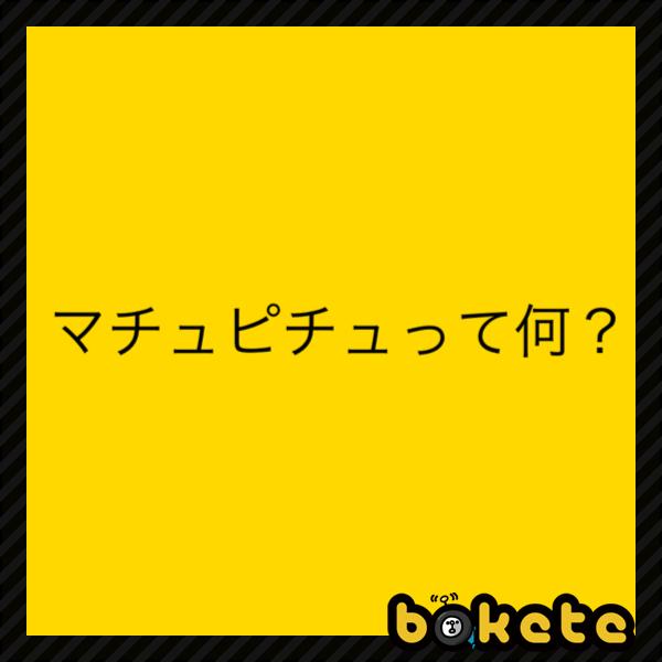 あまんちゅ！ １３ / 天野こずえ -